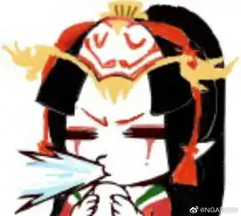  ac娘表情包痒痒鼠版