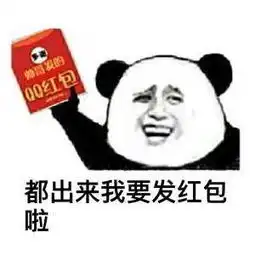  一种黑科技,竟然是这样出街的