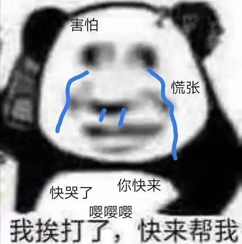  投稿金融男和四大女的恋爱实录,也太上头了
