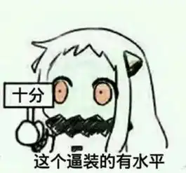  宁夏一张脚踩警车的照片火了,是时候让警察叔叔教你怎么做人了
