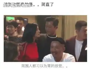  古天乐将结婚,女友是49岁的萱萱