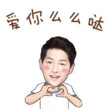 呜呜呜痛哭gif表情包大