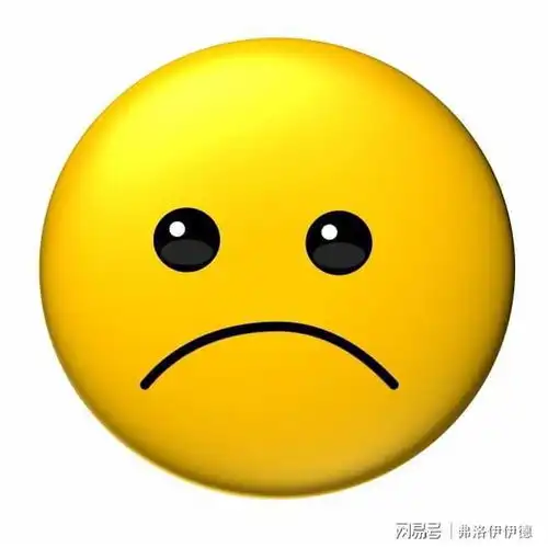 难受的表情包想哭表情包