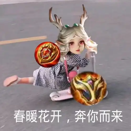  铠我大招一共8秒,关羽我10秒,貂蝉我12秒,ta都是弱鸡腾讯新闻