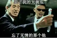  请问这种表情叫什么啊能给我发些整合的吗给的多可追加分