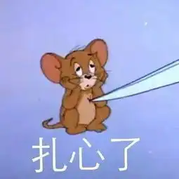  游完成华的小同学,华仔喊你来领奖附上期定期福利名单