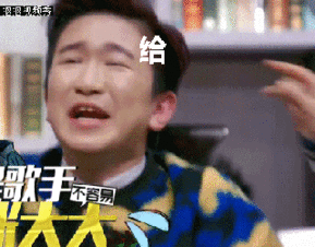  听不懂韩文也能哭我是歌手4观众依旧很高能