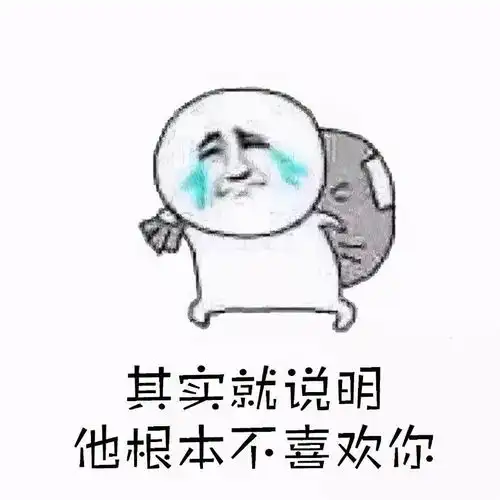  搞笑图片表情包可收藏使用手动狗头