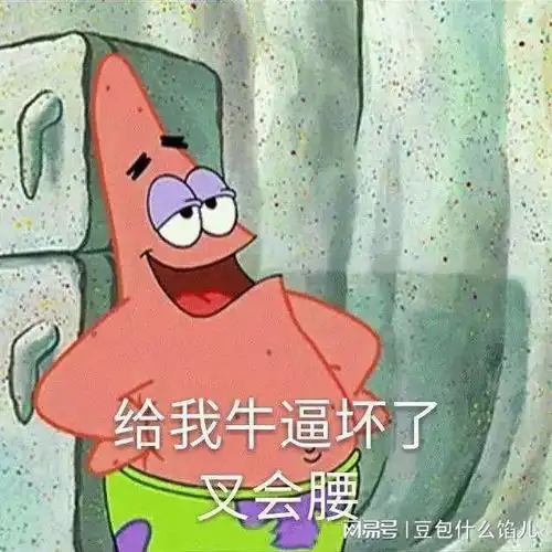 笑话十则,看过的都乐了 笑话十则,看过的都乐了