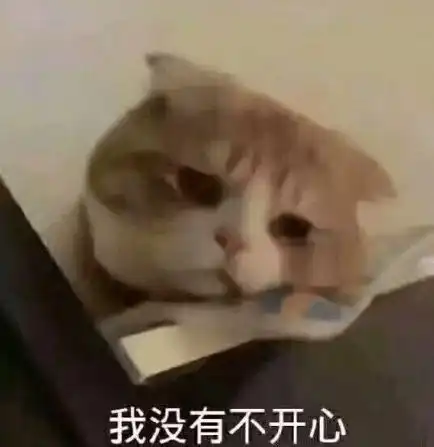  跟学弟表白后他居然...眼泪,流了出来