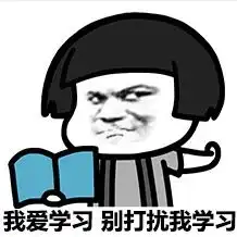  机会难得团汕头市委直属事业单位2017年公开招聘