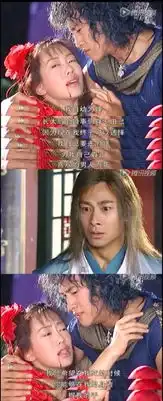  何润东最想删掉的一部剧,充满了名场面和表情包