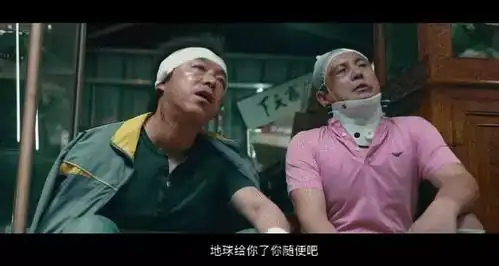  看铁三角就在疯狂的外星人,五大看点全剧透,让你一次过足瘾