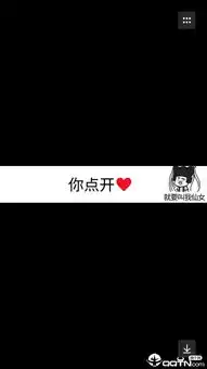  qq隐藏表情app下载qq隐藏表情v1.0安卓版腾牛安卓网