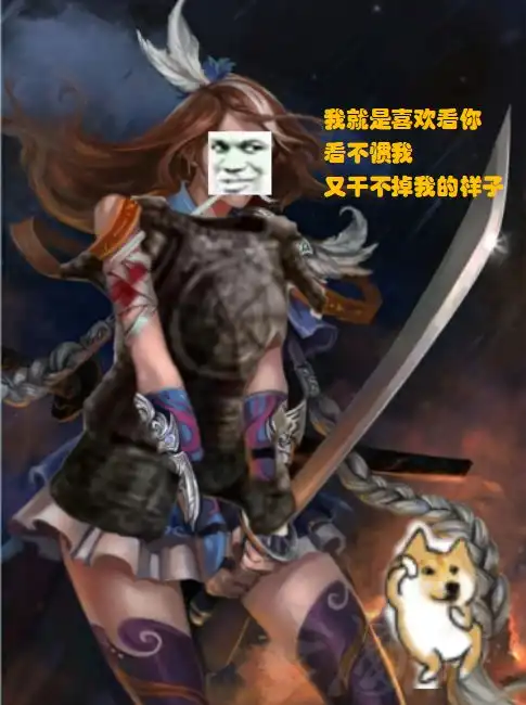  三国杀当你拥有最强防御后再疯狂输出,还怕hold不住全场
