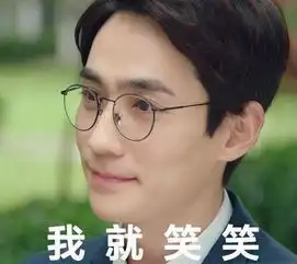  白宇爆红,被喷两年前和杨洋抢c位c位真心是个有毒的东西