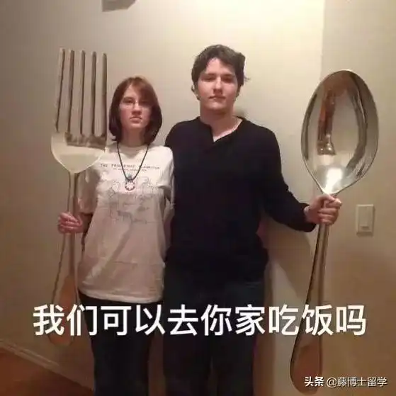  美国政府关门一个月fbi再不发工资我们就跳槽了哼