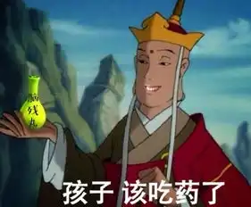  钱包那么小哪也去不了每日轻松一刻4月20日晚间版
