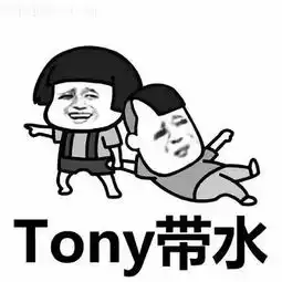 哎呦喂图片表情包
