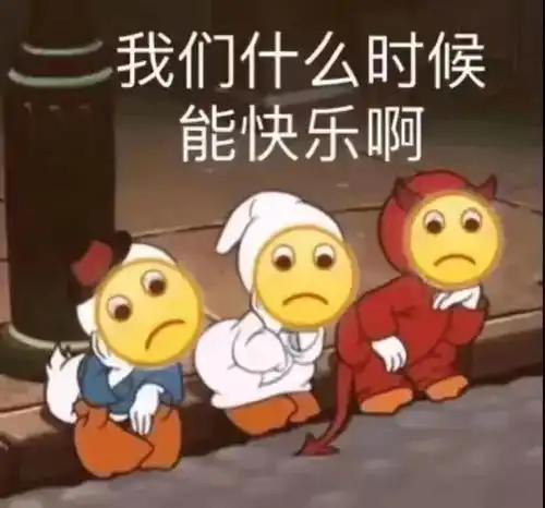 87万元南昌又一小区给业主发钱 87万元南昌又一小区给业主发钱