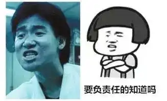  广州车主注意车内有这个赶紧扔,广东已有人被罚了