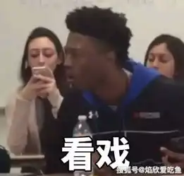  贵圈戏精列传读书造假的张馨予,砸电视的苏醒,被郭敬明暗讽的姜潮...