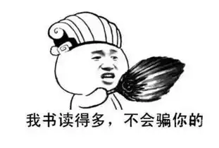 过年了,请善待每一个返乡的金融民工 过年了,请善待每一个返乡的金融民工