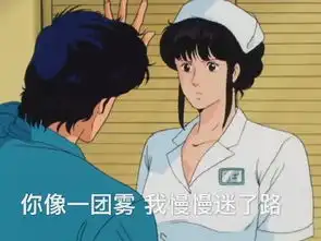  怪物猎人表情包怪物猎人微信表情包怪物猎人qq表情包发表情fabiaoqing.com