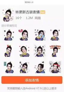  全新跨界,看梦幻西游如何灌输产品文化