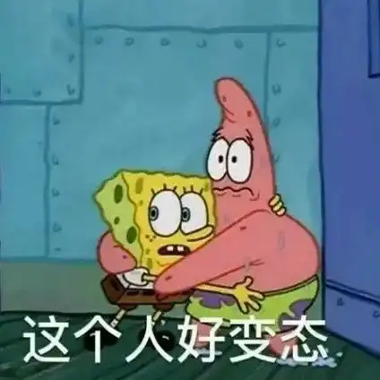  有哪些发朋友圈会被秒赞的搞笑文案