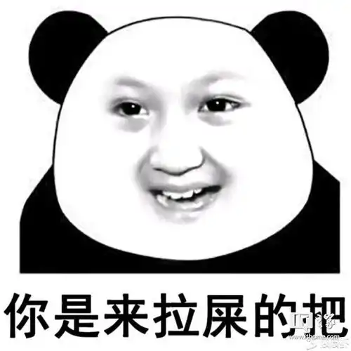  哎,每年这个时候