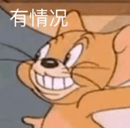  悠学派可以给个五星好评不