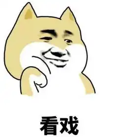  富川这一新地标开始营业富川男子酒驾后竟做出这事油价又涨了停电公告