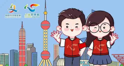 疫情防控表情包长辈