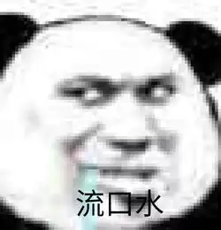  生日预约活动开启迷宫三周年感谢有你,生日福利进来领