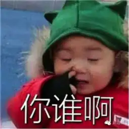  打败宋仲基的杀手锏竟然是