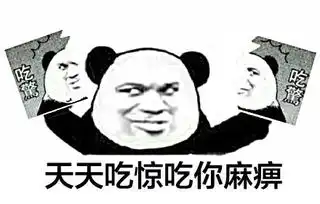  幽默笑话小时候偷家里2元钱买吃的,在小卖部被我爸撞见了