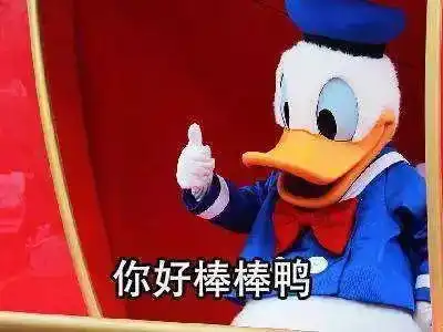  泉州中小学幼儿园新学年校历出炉,放假考试都有安排