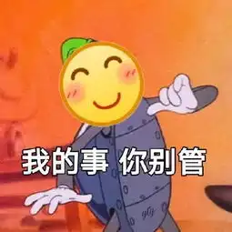  e句话看天下丨大红唇的高晓松居然有一丢丢像傅首尔