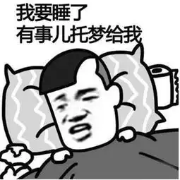  如何看待2019护网行动,对你生活造成了什么影响