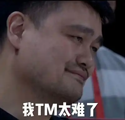  cba被曝欠薪丑闻,这可是这支球队最有希望的一年啊...