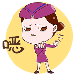  动妹小萌表情包,满满都是少女心