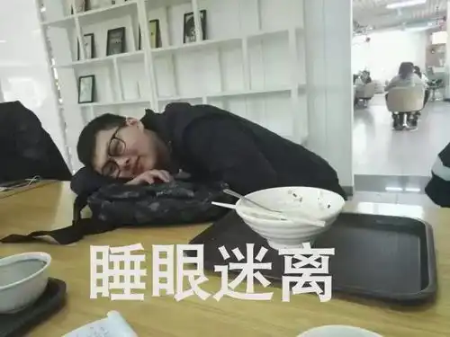 吴痛针灸表情包翻车