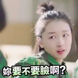  爆笑段子妈,弟弟承认了,你的钱就是他偷的