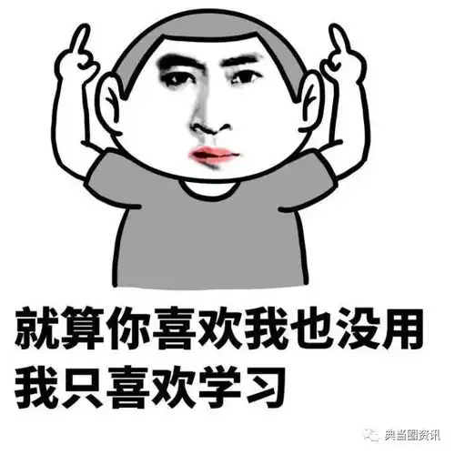  中南典当学院华中分院长沙中检注册名包鉴定师第十九班第二天课程播报
