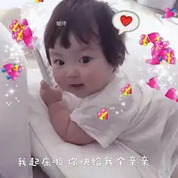  海岸狂奔飞车蓝魔情侣惊恐的游戏名字
