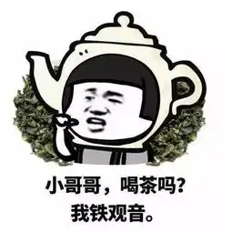  三校联谊丨樱花飘落,你愿意靠近我的心吗