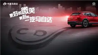  5月12日用更好的微笑献给最好的母亲
