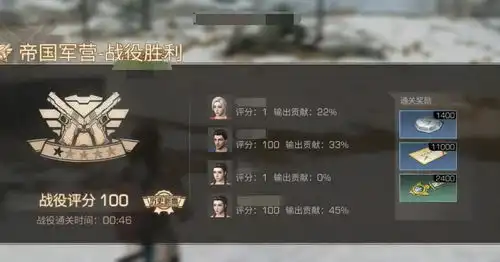  明日之后肝帝玩家的地图战勋能攒到多少加起来足足超过90万