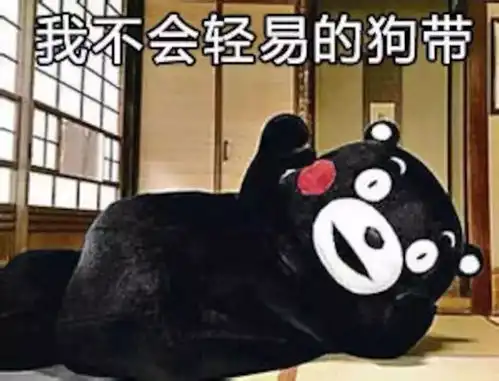  雨雨雨雪雪雪江西下了2018第一场雪暴雨来后还要更冷...